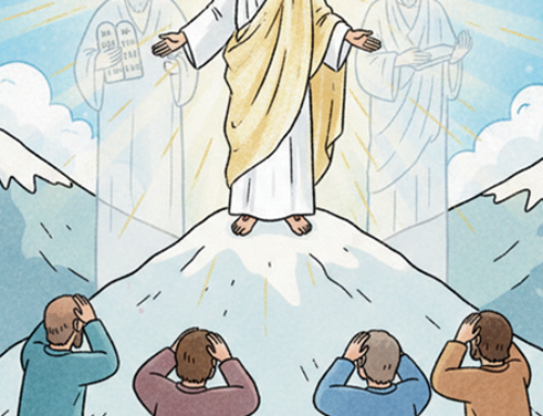 Dimanche 1er mars 2026 Carême 2